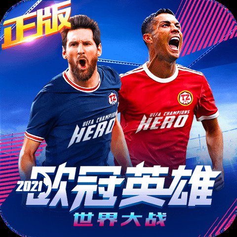 新银河app下载