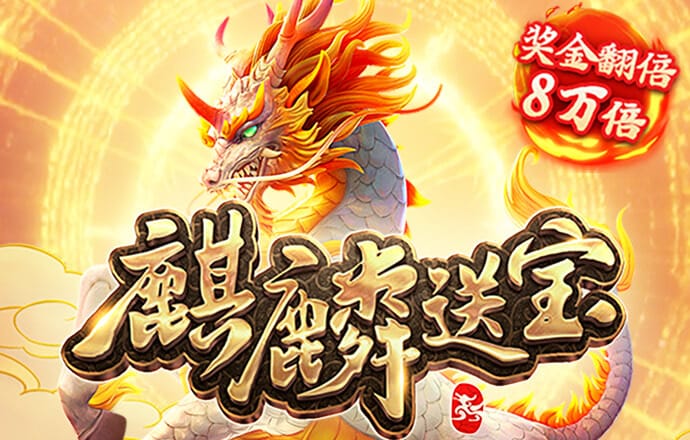 网彩玩app下载平台官网