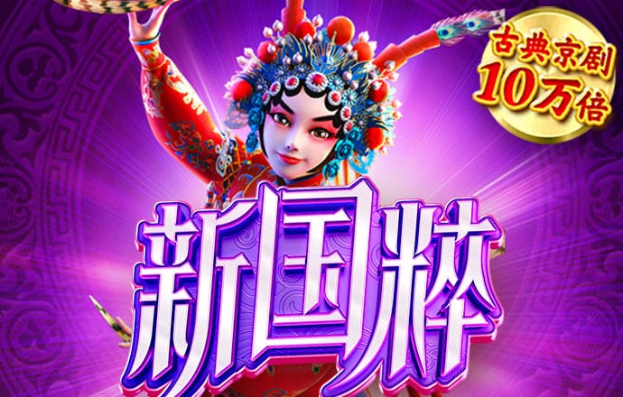 ab体育官方入口