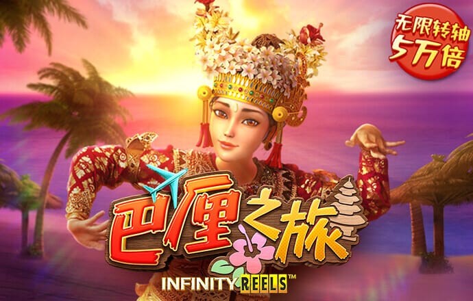 k1体育app下载最新版