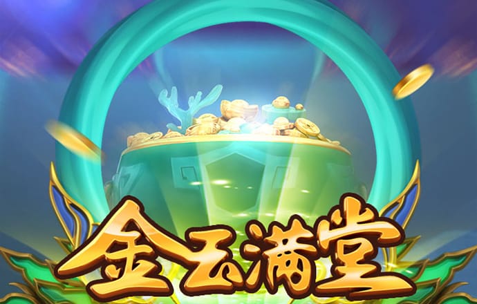 云顶集团3118acm登录入口