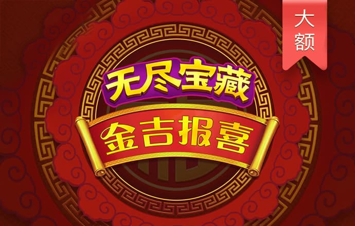 abg欧博可靠吗