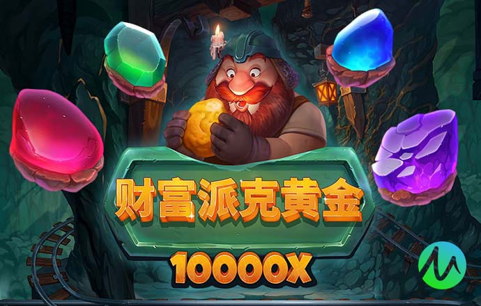 博鱼综合体育入口