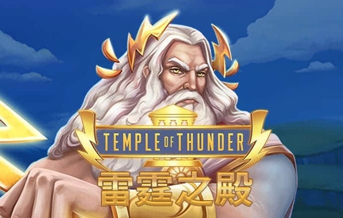 博鱼·综合