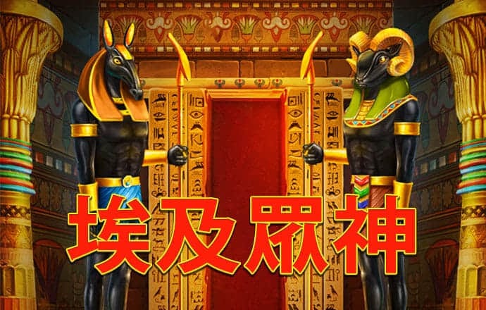 金贝体育官网下载
