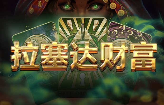 ng体育下载