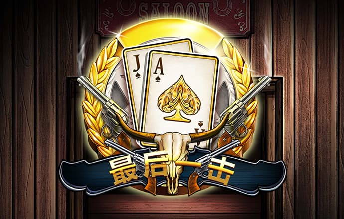 杏运体育app