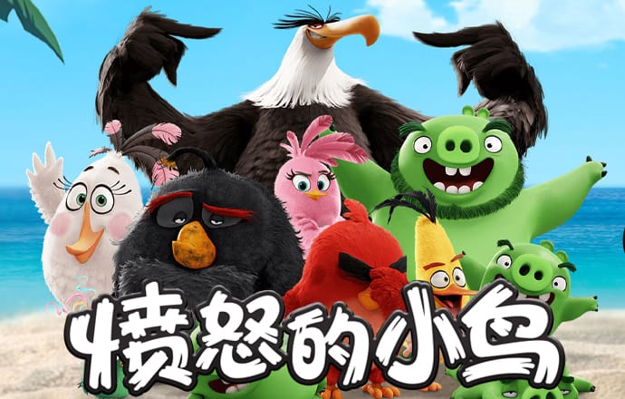 英亚手机版app下载