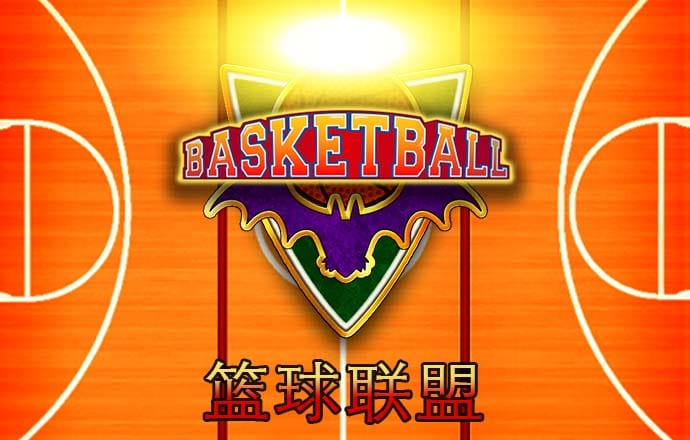 8686体育入口
