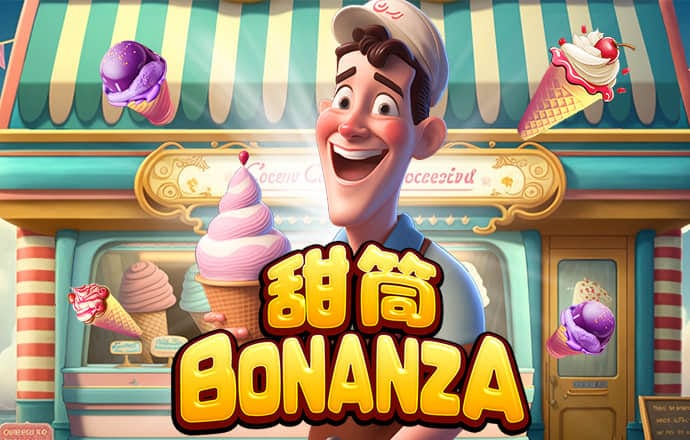 bet体育官网下载
